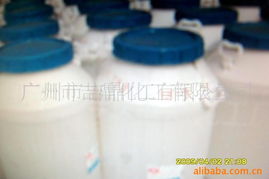广州市吉鼎化工洗涤剂产品列表与推荐