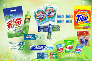 洗涤用品行业最新动态 绿色转型与市场趋势观察