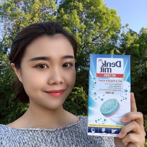 添晴马桶清洁泡腾片 纯净亮洁，呵护瓷面新体验